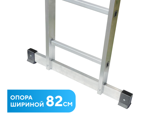 Лестница-трансформер 4х6 ЭКСПЕРТ (6,87м) Лестница-трансформер 4х6 ЭКСПЕРТ (6,87м)