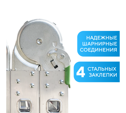 Лестница-трансформер 4х3 ЭКСПЕРТ (3,51м) Лестница-трансформер 4х3 ЭКСПЕРТ (3,51м)