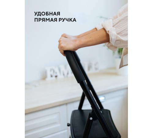 Стремянка 5-х ступенчатая Alterno с широкими антискользящими ступенями. Black Edition Exclusive